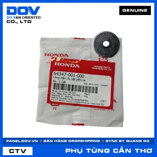VÒNG ĐỆM ỐC BẮT YẾM XE SUPER DREAM — 64347001000