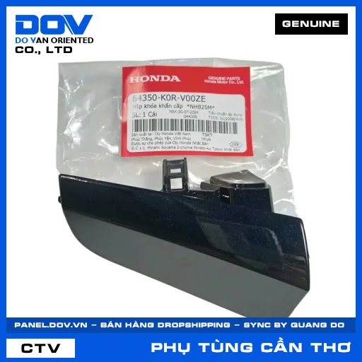 NẮP KHÓA KHẨN CẤP  *NHB25M* SH, SH 125/150, SH 125/160 — 64350K0RV00ZE