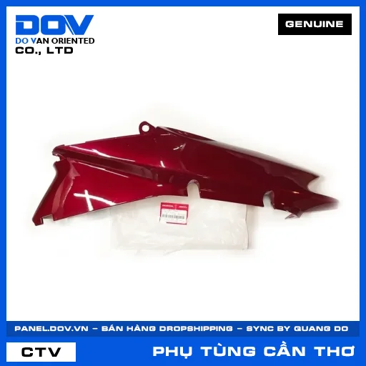 ỐP SƯỜN PHẢI *R203M* WAVE, WAVE ALPHA — 64370KEV750ZU
