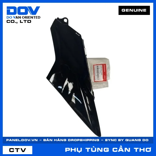 ốp bên trái *NHA69P* FUTURE NEO — 64380KPH700ZP