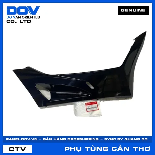 Ốp sàn bên phải *NHB25M* — 64431K1ZJ10ZG