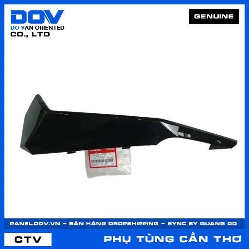 ỐP SÀN DƯỚI TRÁI *NHB25M* AIR BLADE, AIR BLADE 125 — 64431K27V00ZD