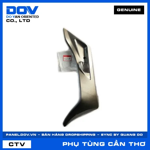 TẤM ỐP SÀN TRÁI*YR320M* PCX, PCX 125 — 64432K35V00ZA