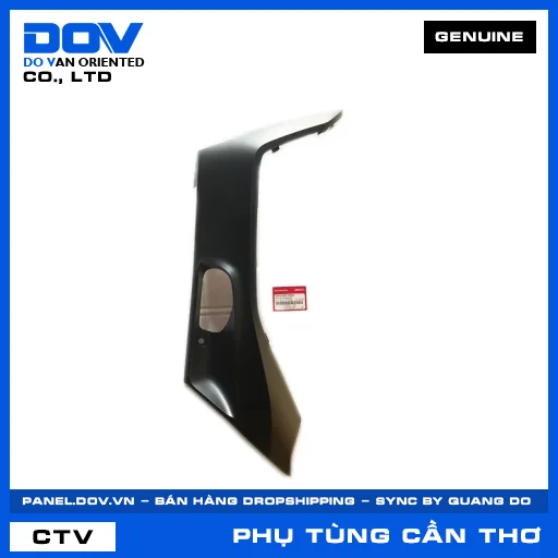 BỘ ỐP SÀN TRÁI *NHA76M* PCX, PCX 125/150 — 64432K97T00ZR