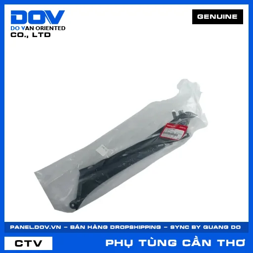 CÁNH YẾM TRÁI FUTURE — 64440KVLN00