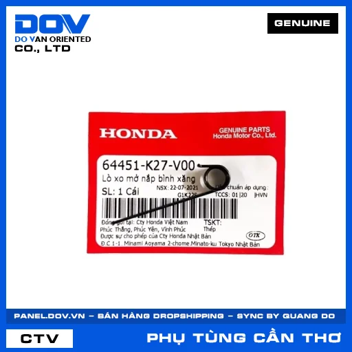 LÒ XO MỞ NẮP BÌNH XĂNG AIR BLADE 125, AIR BLADE 125/150, AIR BLADE 125/160 — 64451K27V00