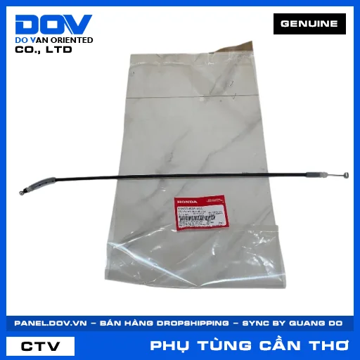 DÂY CÁP MỞ NẮP NHIÊN LIỆU AIR BLADE 125/150 — 64455K1FV01