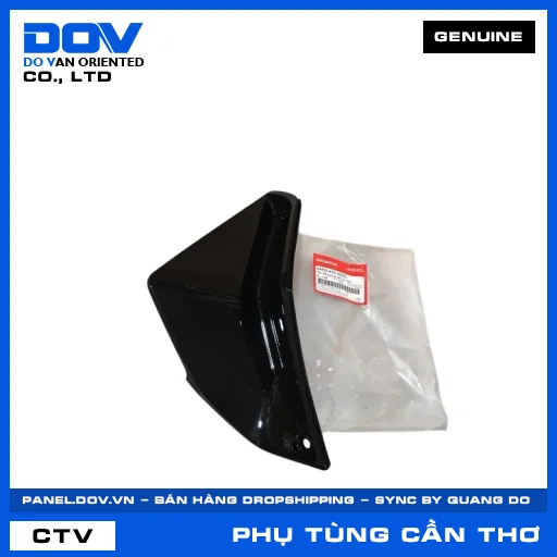 TẤM THÔNG GIÓ ỐP YẾM TRÁI *NHB FUTURE, FUTURE 125 — 64455KYZV00ZG