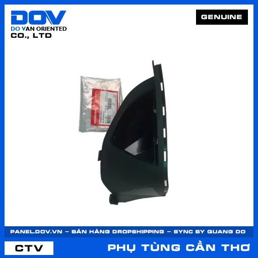 HỘP ĐỒ BÊN PHẢI AIR BLADE, AIR BLADE 110 — 64460KVGA30