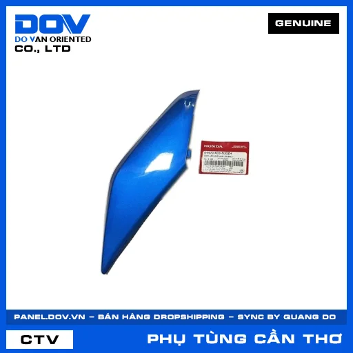 CÁNH YẾM DƯỚI PHẢI *B189C* WAVE — 64470K03N30ZH