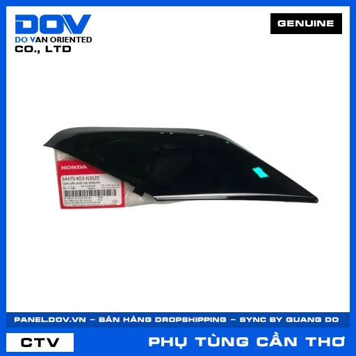 CÁNH YẾM DƯỚI TRÁI NHB25M WAVE, WAVE RSX 110 — 64475K03N30ZE