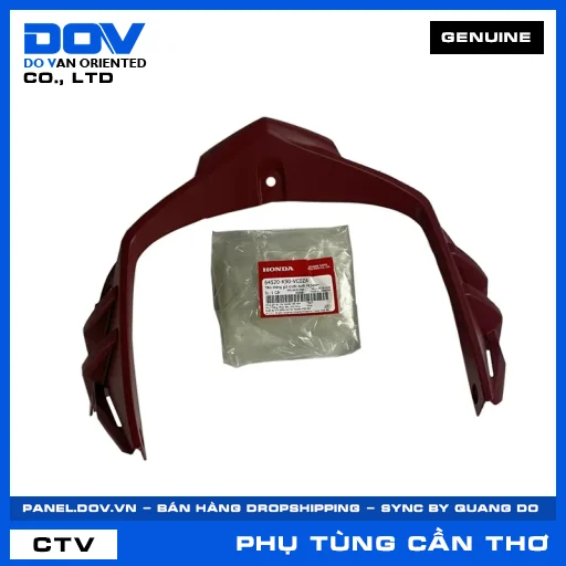 TẤM THÔNG GIÓ TRƯỚC DƯỚI *R349R* WAVE, WAVE RSX 110 — 64520K90VC0ZA