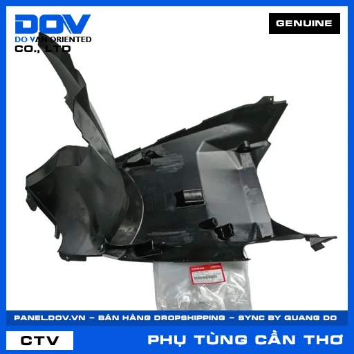 TẤM ỐP SÀN DƯỚI AIR BLADE, AIR BLADE 125 — 64530K27V00