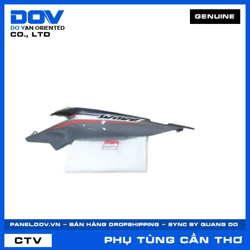 BỘ ỐP SƯỜN PHẢI*NHB25E,NHA69Y* WAVE — 64600K07V00ZB