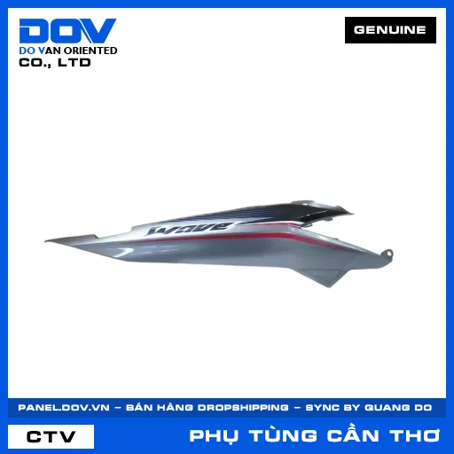 BỘ ỐP SƯỜN PHẢI*NHB25K* WAVE — 64600K07V00ZF