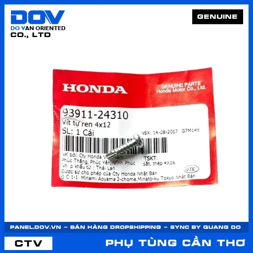 BỘ ỐP SƯỜN PHẢI *YR272M* WAVE, WAVE ALPHA — 64600KTL640ZA