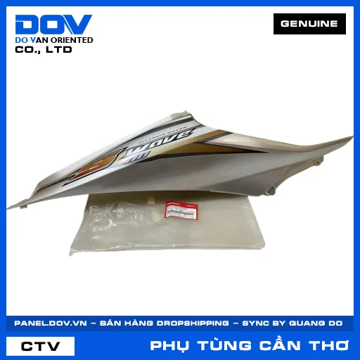 Bộ ốp sườn phải *NH411M* WAVE, WAVE RSX 110 — 64600KWWB20ZD