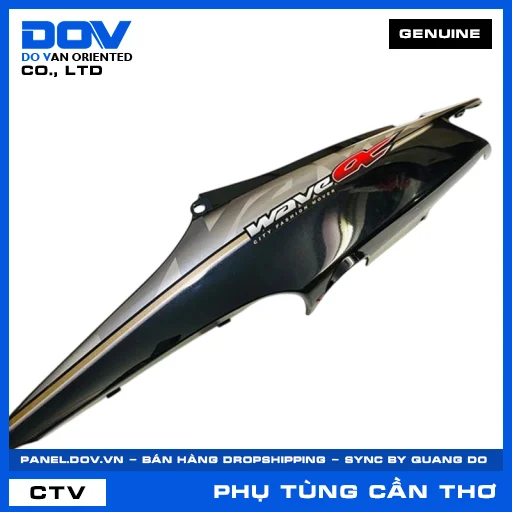 BỘ ỐP SƯỜN TRÁI *NHA69P* WAVE, WAVE ALPHA — 64650KWYA00ZA