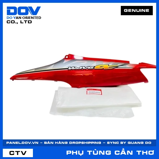 BỘ ỐP SƯỜN TRÁI *R263* WAVE, WAVE ALPHA — 64650KWYA00ZB