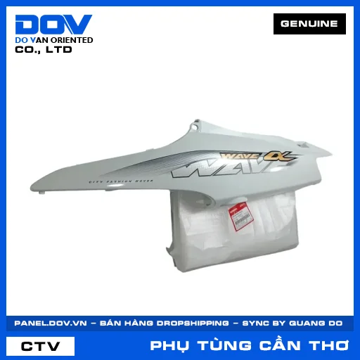 BỘ ỐP SƯỜN TRÁI*NHB55* WAVE, WAVE 100 — 64650KWYA30ZC