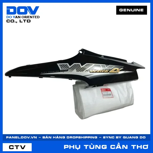 BỘ ỐP SƯỜN TRÁI *NHB25M* WAVE — 64650KWYA40ZD