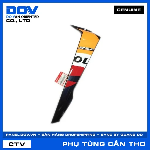 Bộ cánh yếm phải *PB383M* WAVE, WAVE ALPHA — 64700KVRV80ZA