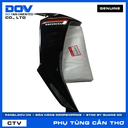 BỘ CÁNH YẾM PHẢI *NHB25* BLADE, BLADE 110 — 64750K57AB0ZC