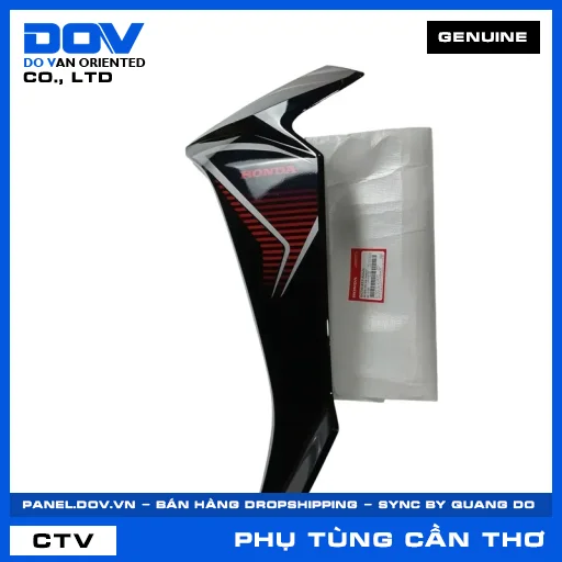 BỘ CÁNH YẾM TRÁI *NHB25* BLADE — 64770K57A00ZC