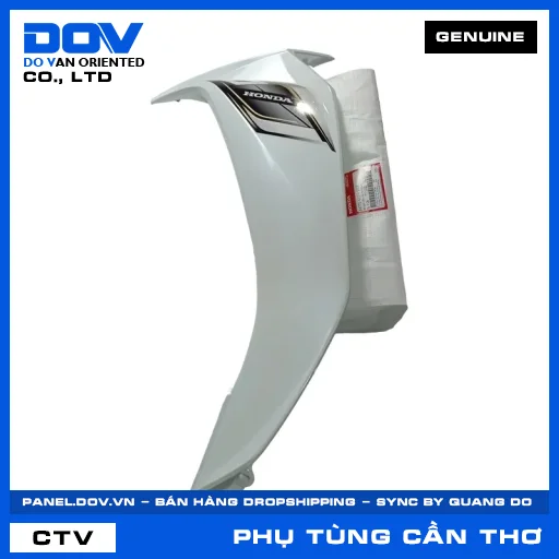 BỘ CÁNH YẾM TRÁI *NHB55P* BLADE — 64770K57V50ZA