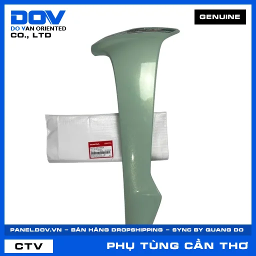 CÁNH YẾM TRÁI *GY150* WAVE, WAVE ALPHA 110, WAVE RSX 110 — 64770K89V00ZA