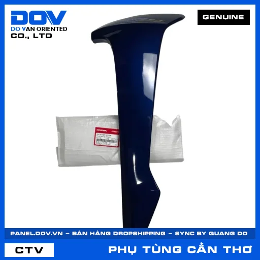 BỘ CÁNH YẾM TRÁI *PB421M* WAVE, WAVE ALPHA 110 — 64770K89V30ZA