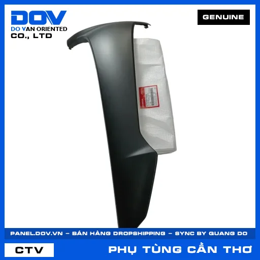 BỘ ỐP CÁNH YẾM TRÁI *NHA76* WAVE, WAVE ALPHA 110 — 64770K89V70ZA