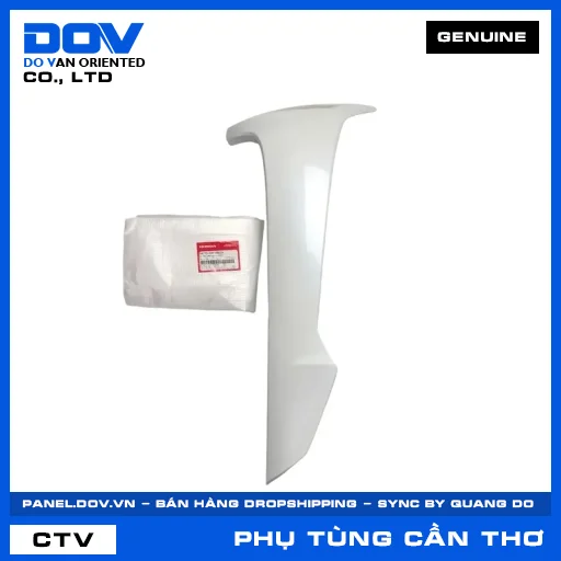 BỘ CÁNH YẾM TRÁI*NHB55P* WAVE — 64770K89VB0ZA