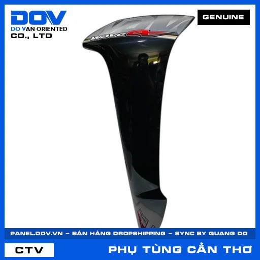 BỘ CÁNH YẾM TRÁI *NHA69P* WAVE, WAVE ALPHA — 64770KWYA00ZA