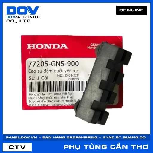 Cao su đệm dưới yên xe SUPER DREAM — 77205GN5900