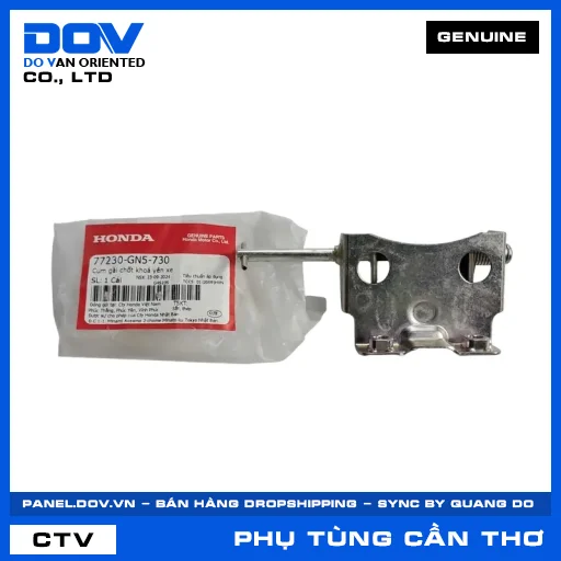 CỤM GÀI CHỐT KHOÁ YÊN XE SUPER DREAM — 77230GN5730