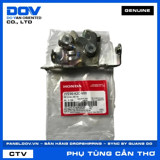 BỘ KHÓA YÊN XE VISION 110 — 77230K2CV00