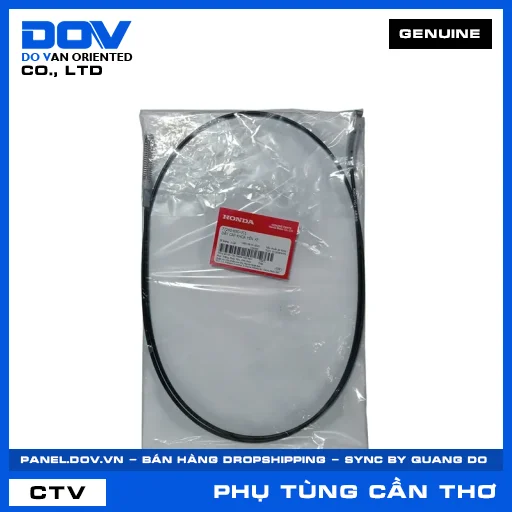 DÂY CÁP KHOÁ YÊN XE WAVE RSX 110 — 77240K90VC1