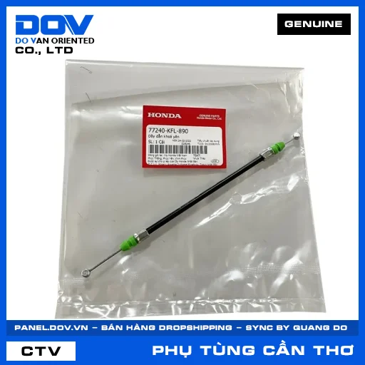 Dây dẫn khoá yên — 77240KFL890