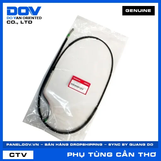 Dây cáp khoá yên xe FUTURE NEO — 77241KTM971