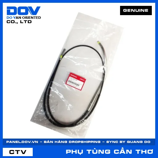 Dây khóa yên AIR BLADE 110 — 77241KVG900