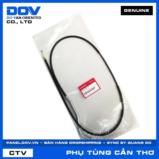 DÂY CÁP KHOÁ YÊN XE FUTURE 125 — 77241KYZV01