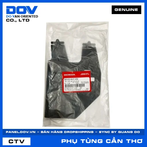 TẤM CHẮN BẢO VỆ ĐUÔI XE AIR BLADE, AIR BLADE 125/150 — 80103K1FV00