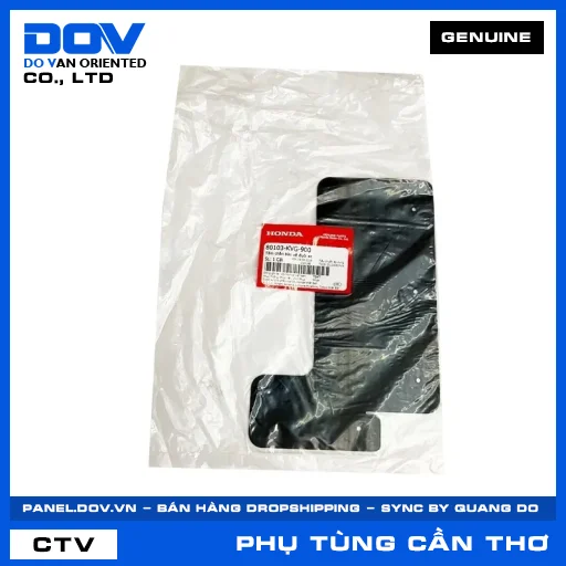 Tấm chắn bảo vệ đuôi xe AIR BLADE 110 — 80103KVG900