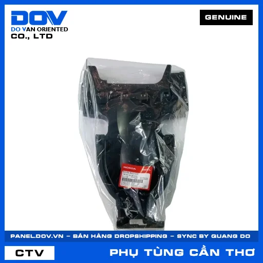 CHẮN BÙN SAU BÊN TRONG (dè) AIR BLADE, AIR BLADE 110 — 80106KVGV20