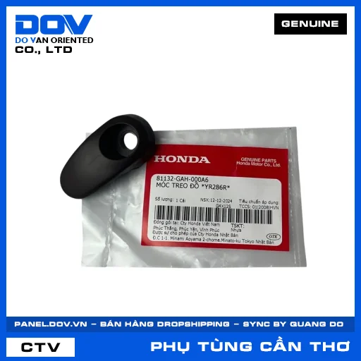 MÓC TREO ĐỒ *YR286R* VISION 110 — 81132GAH000A6