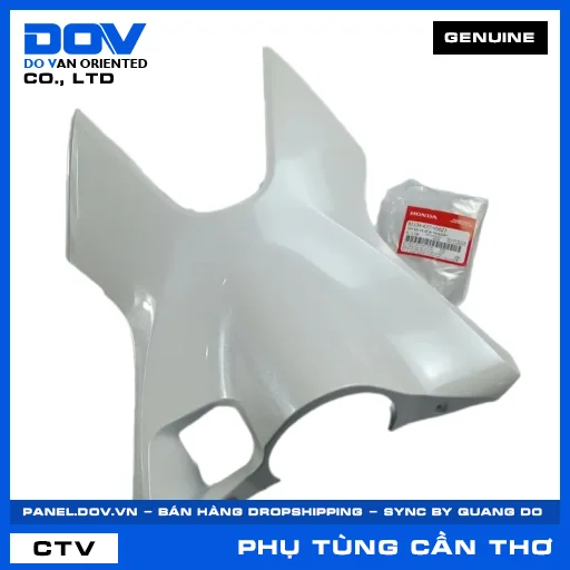 TẤM BẢO VỆ CỔ LÁI *NHB35P* SH, SH 125/150 — 81134K77V00ZJ