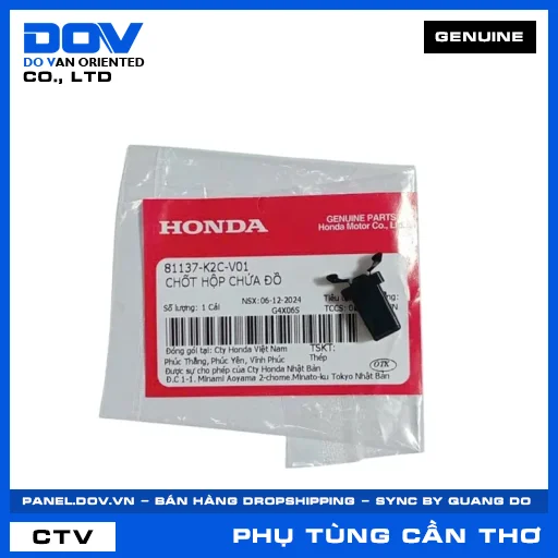 CHỐT HỘP CHỨA ĐỒ ICON E, SH 125/160, VARIO 160, VISION 110 — 81137K2CV01
