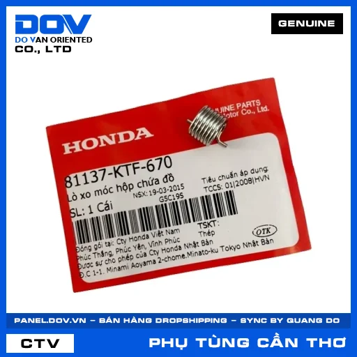 LÒ XO MÓC HỘP CHỨA ĐỒ LEAD 125, SH 125/150, SH 125/160, SH 350 — 81137KTF670