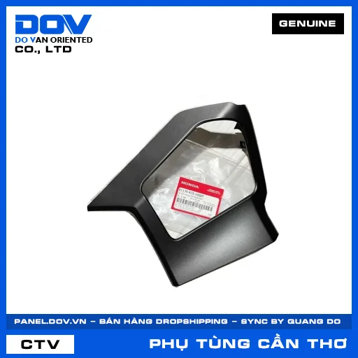 ỐP BÊN TRONG TRÁI*NHA76M* PCX, PCX 125 — 81139K35V00ZF
